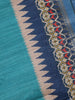Sky Blue Solid Designed Soft Silk Saree - Diadem