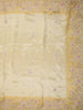 Soft Antique Mustard Gold Solid Design Tissue Organza Fancy Saree with Designer Border