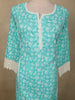 Soft Aqua Mint Blue Floral Printed Design Cotton Salwar Suit with Dupatta