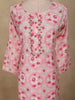 Soft Blush Pink Ikat Printed Design Cotton Straight Cut Salwar Suit with Dupatta