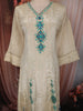 Soft Ivory Butta Zari Woven Design Tissue Silk Salwar Suit with Dupatta