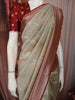 Soft Ivory Floral Zari  Embroidered Design Pure Tussar Party Wear Saree with Contrast Woven Border