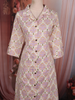 Soft Ivory Leaf Printed Design Cotton Palazzo Suit