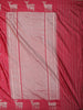 Soft Raspberry Rose Pink Floral Butta Zari Woven Design Semi Banarasi Saree with Animal Motif Border