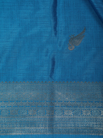 Teal Blue Bird Design Raw Silk Saree - Diadem