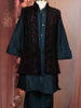Teal Blue Silk Kurta Set with Embroidered Jacket for Boys