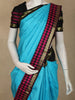 Turquoise Blue Solid Woven Design Pure Kanchipuram Silk Saree with Contrast Border