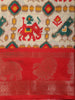 Vibrant Red Geometric Ikat-Inspired Design Mixed Cotton Saree with Ornamental Zari Woven Border