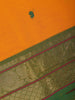 Vibrant Yellow Scattered Green Motifs Cotton Saree - Diadem