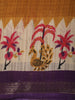Warm Mustard Yellow Abstract Printed Design Mixed Cotton Saree with Peacock and Palm Tree Motif Border