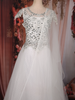 White Mirror and Stone Embellished Design Net Party Wear Gown