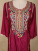 Wine Floral Embroidered Silk Cotton Palazzo Suit with Dupatta
