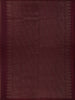 Wine Maroon Floral Woven Pure Kanchipuram Silk Saree