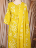 Yellow Floral Designed Cotton Salwar Suit