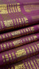 Pure Kanchipuram Silk Bridal Saree in chennai